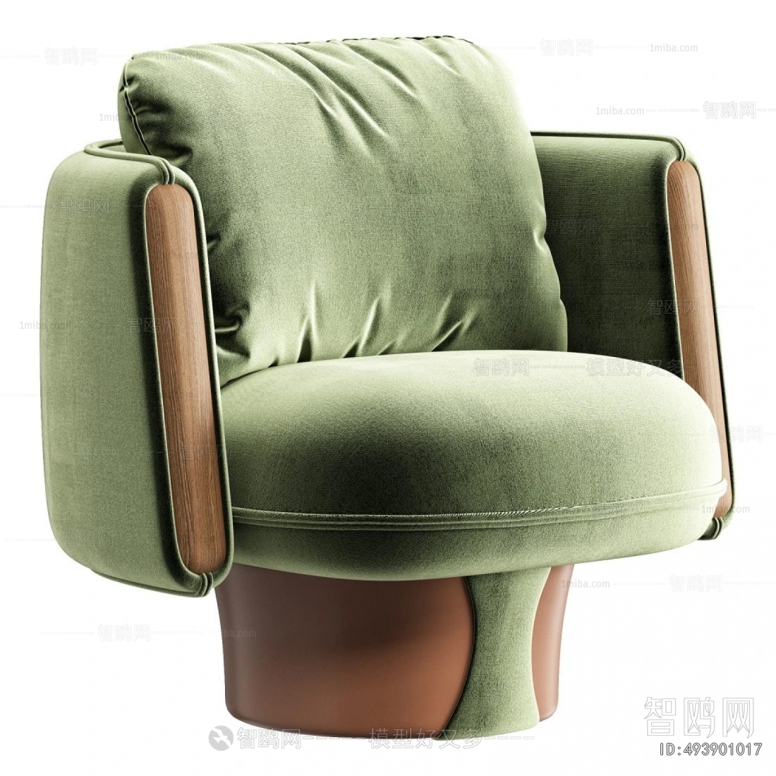 Modern Single Sofa