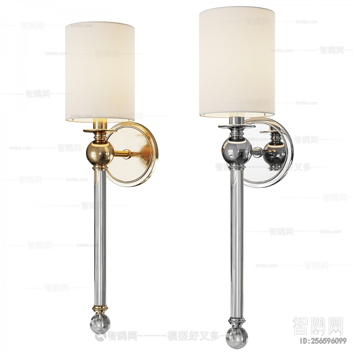 Modern Wall Lamp