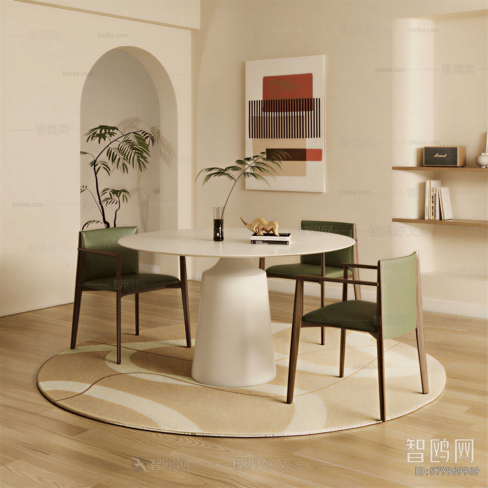 Modern Dining Table And Chairs
