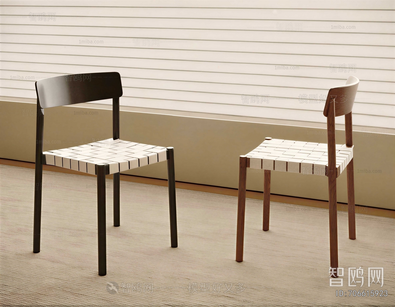 Modern Dining Chair