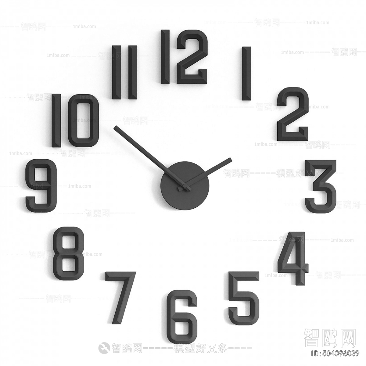 Modern Wall Clock