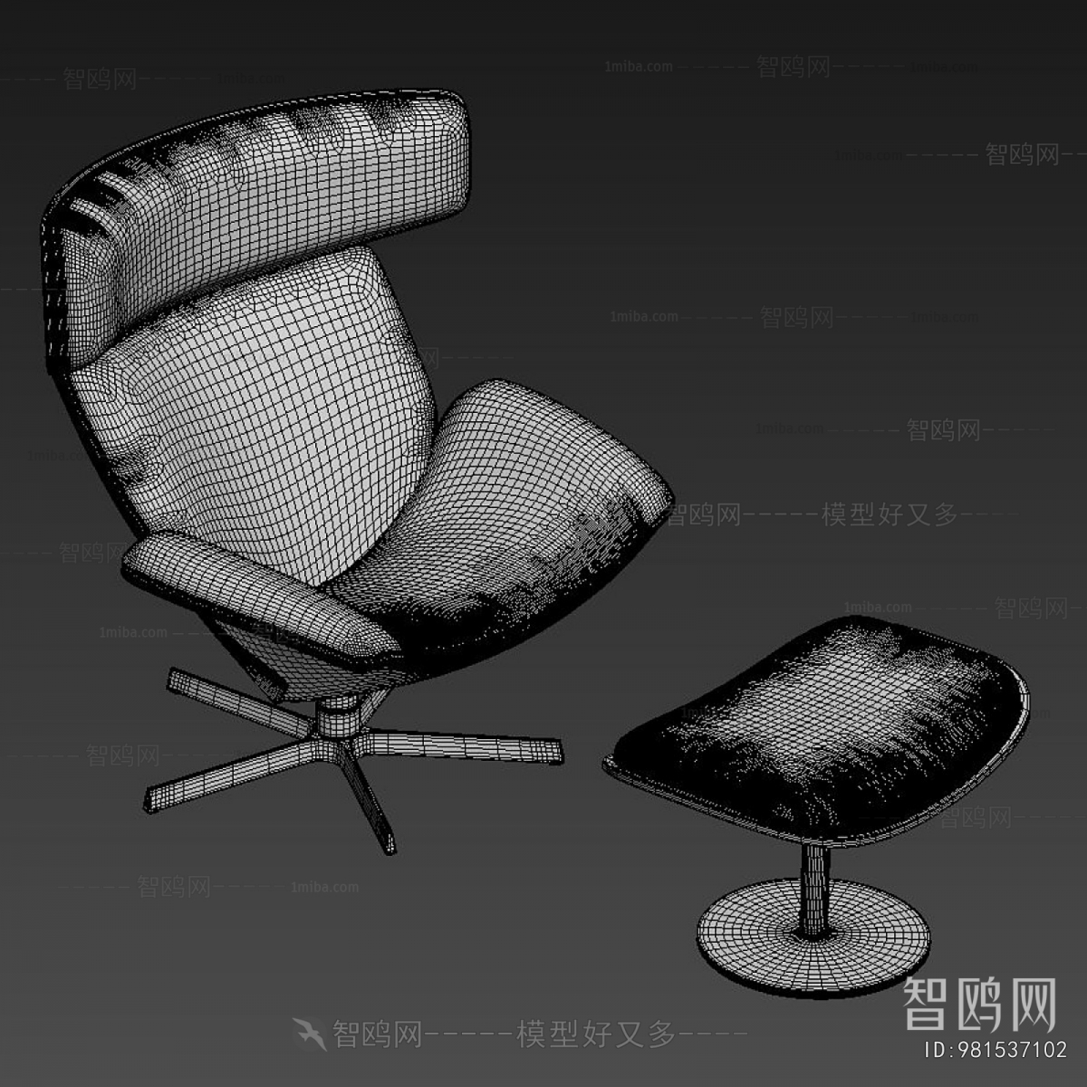 Modern Lounge Chair