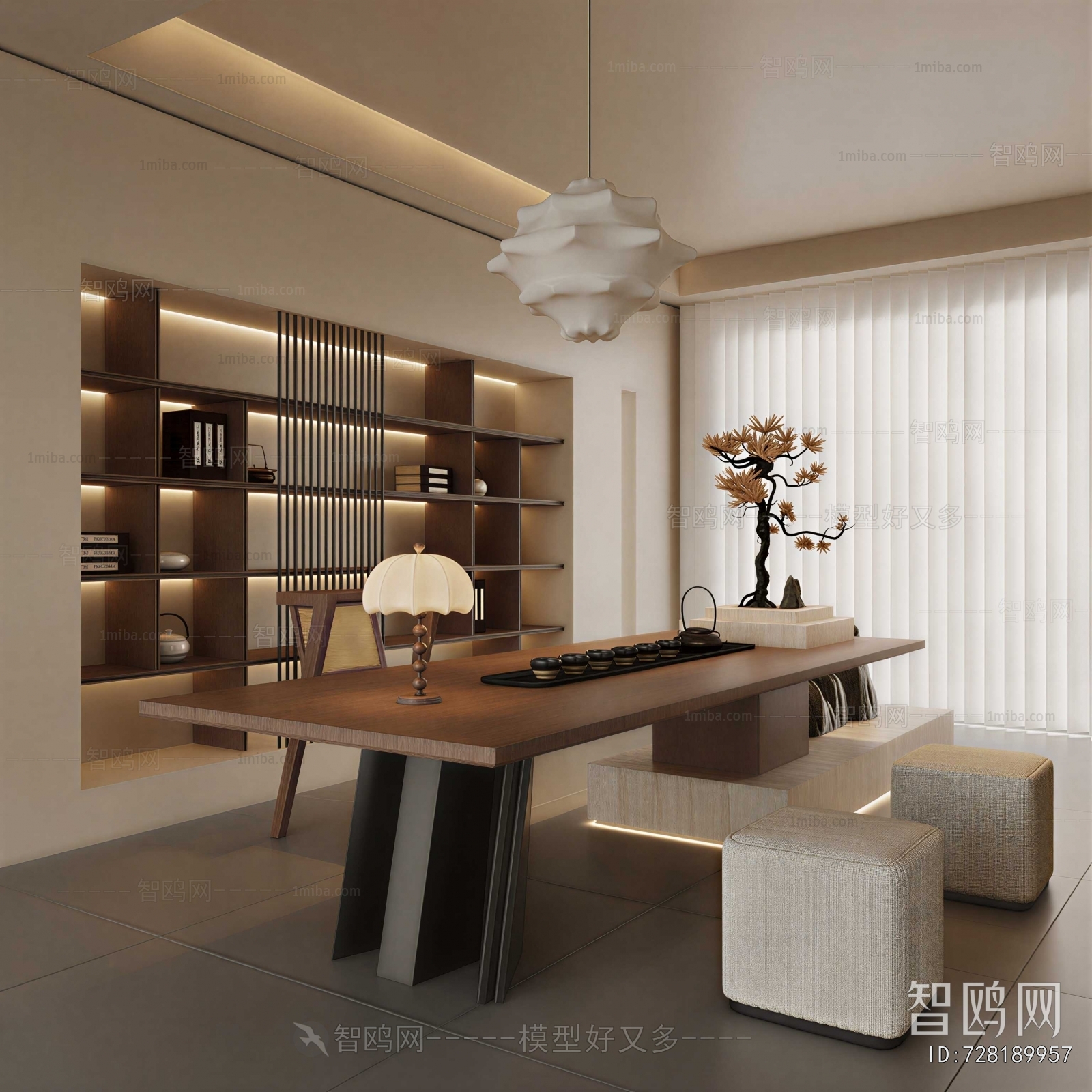 Modern Tea House