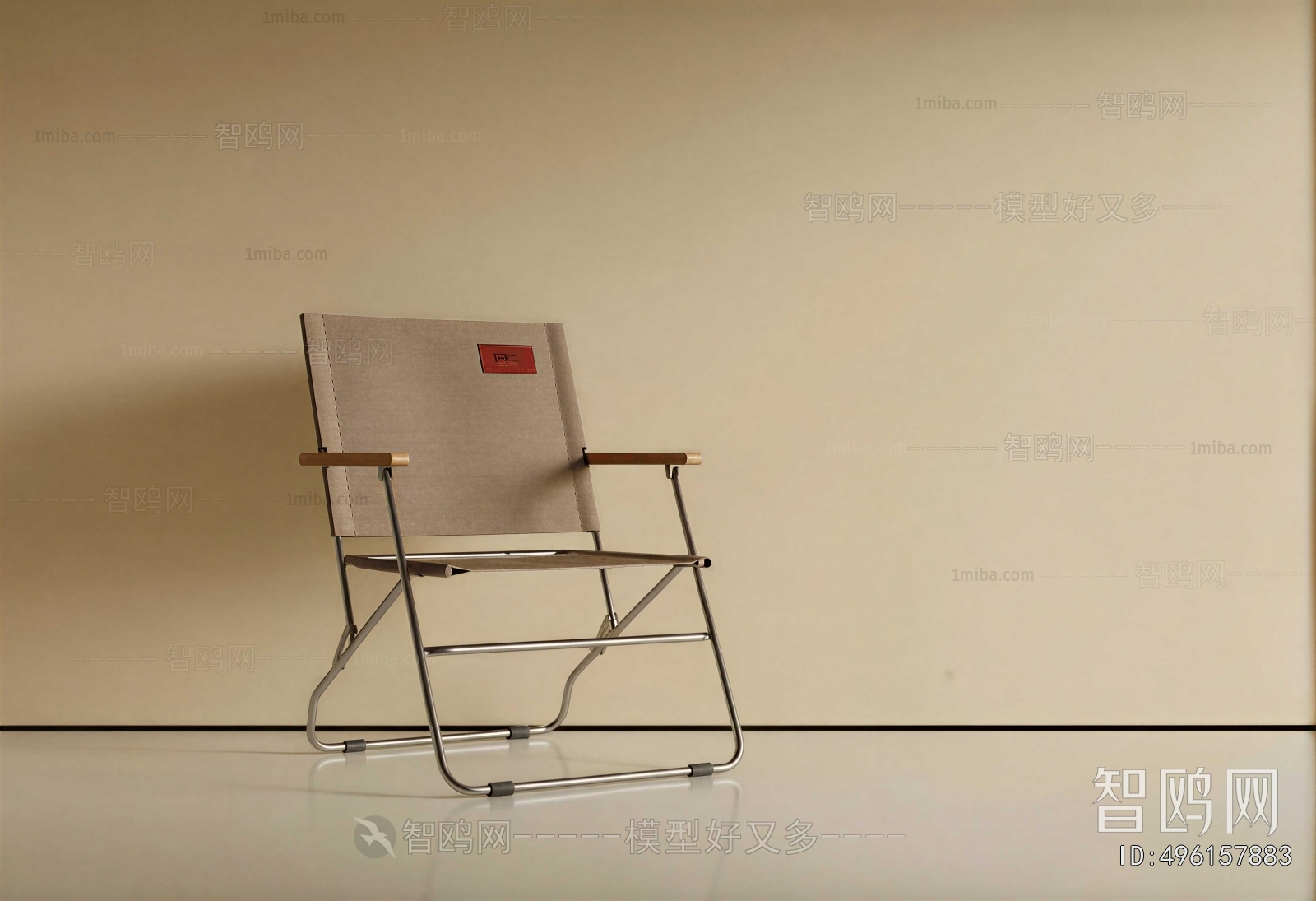 Modern Dining Chair
