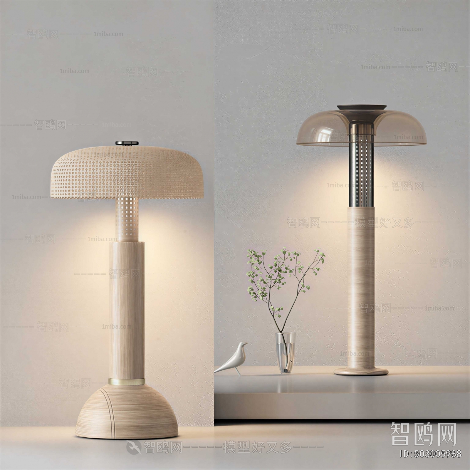 Modern Table Lamp
