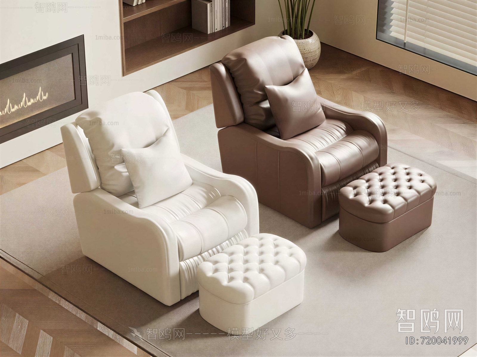Modern Massage Chair