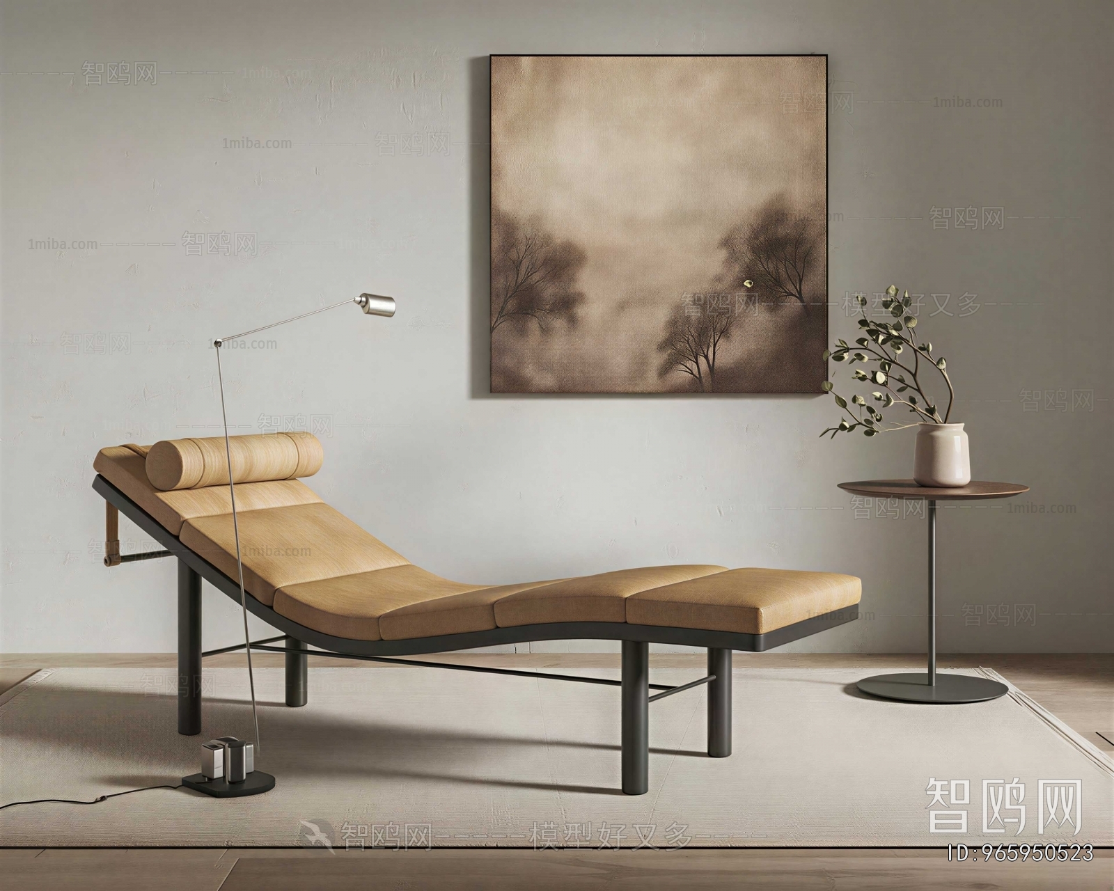 Modern Recliner