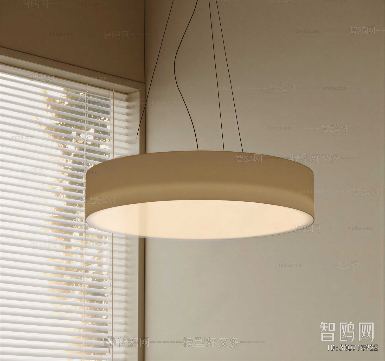 Modern Droplight