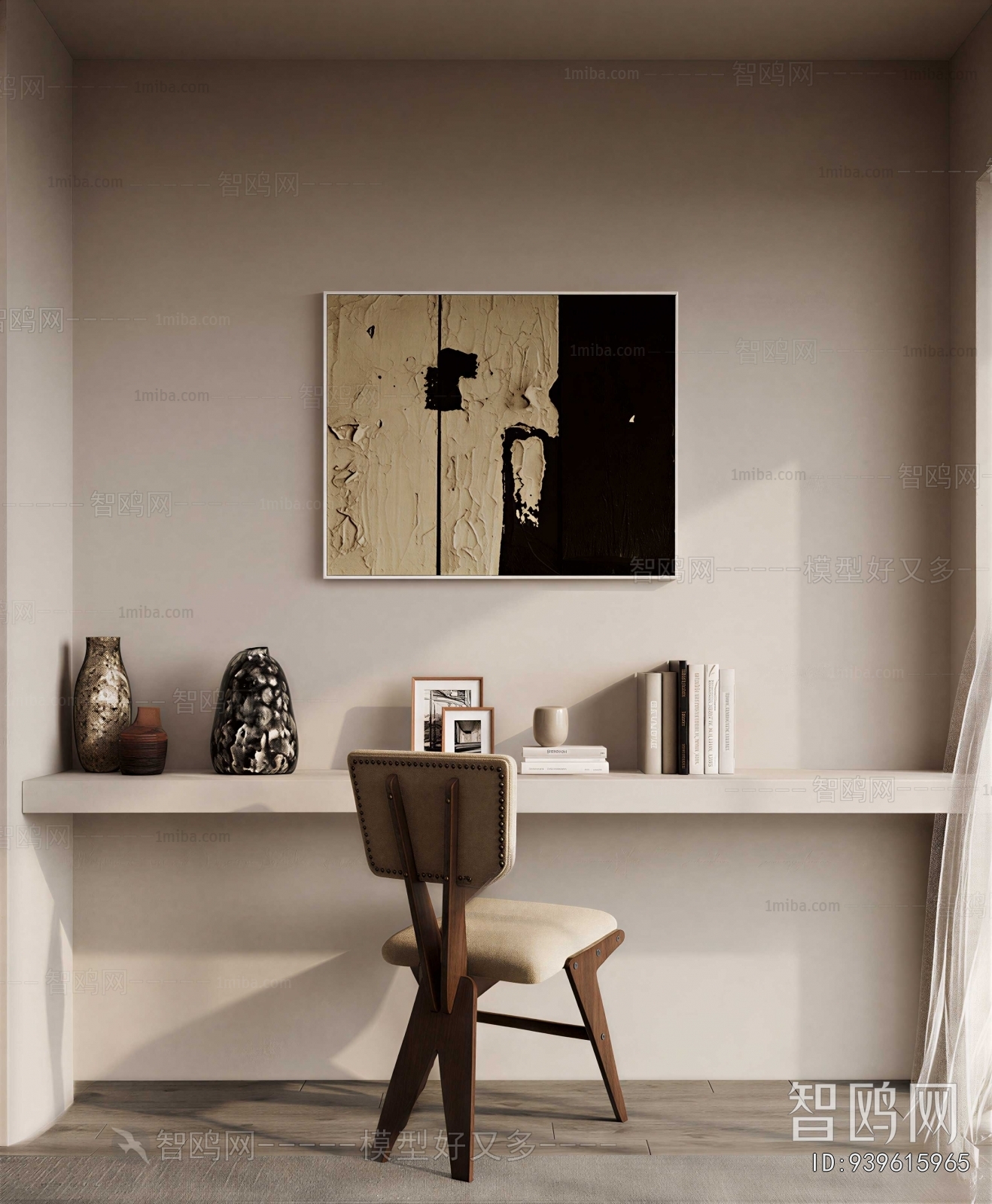 Modern Painting