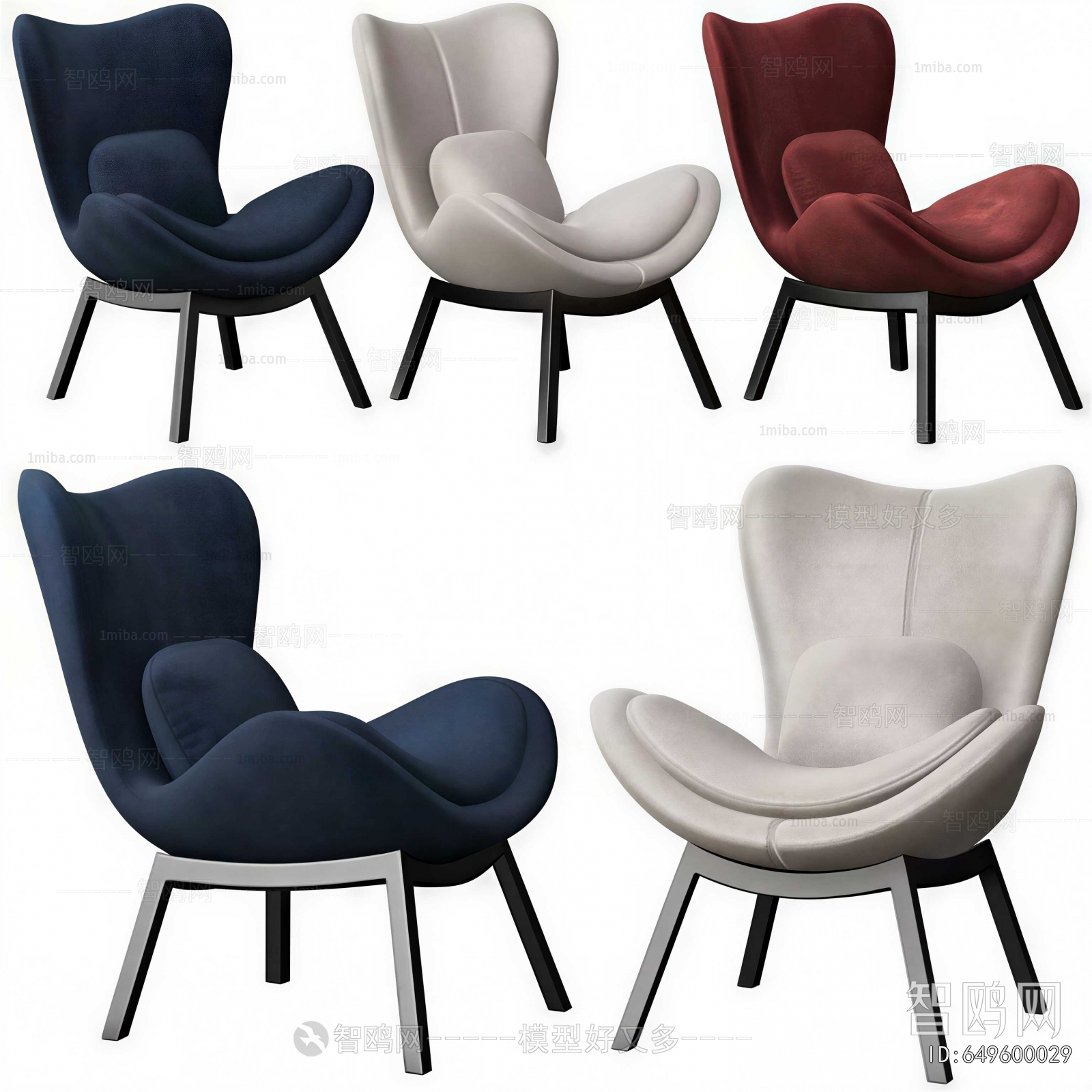 Modern Single Chair