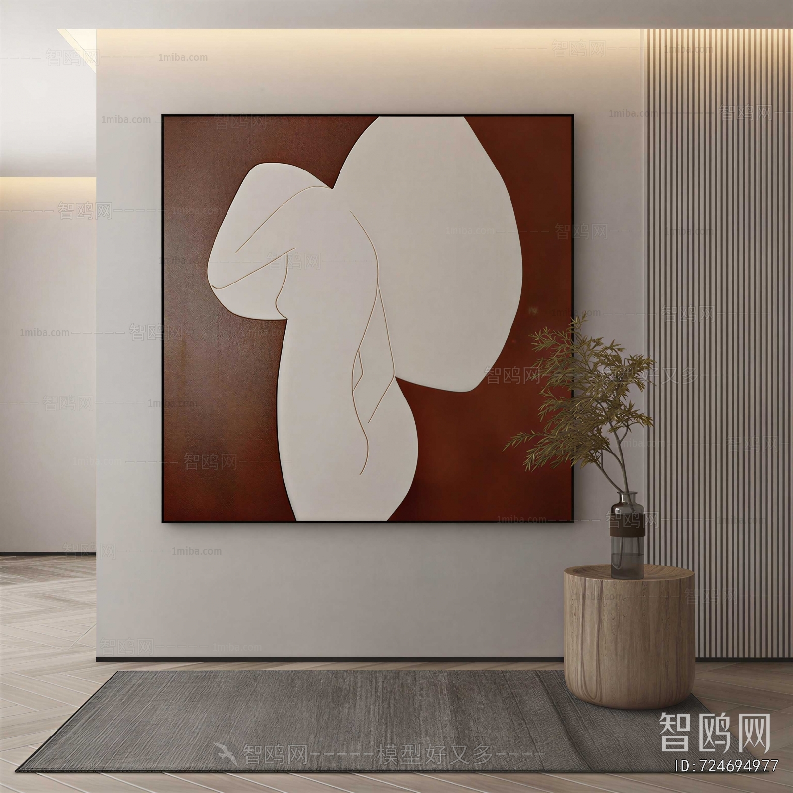 Modern Painting