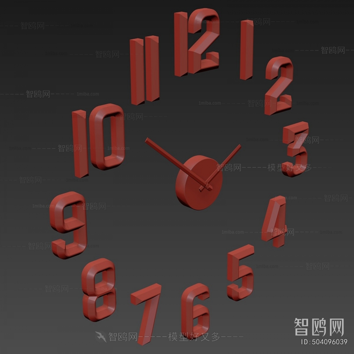 Modern Wall Clock