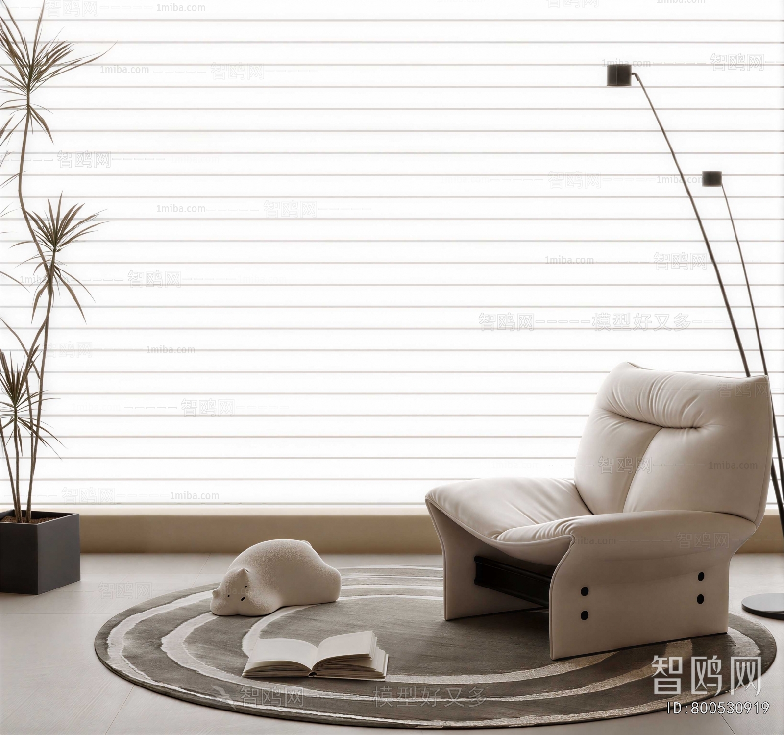 Modern Single Sofa