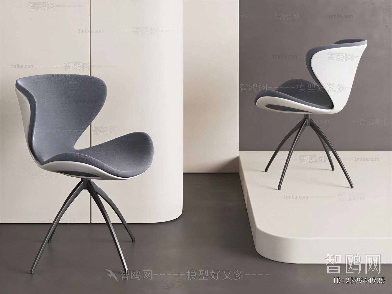 Modern Lounge Chair