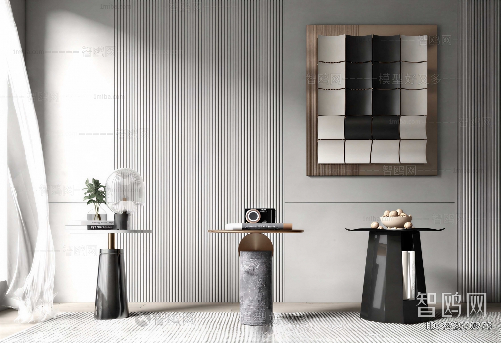 Modern Side Table/corner Table