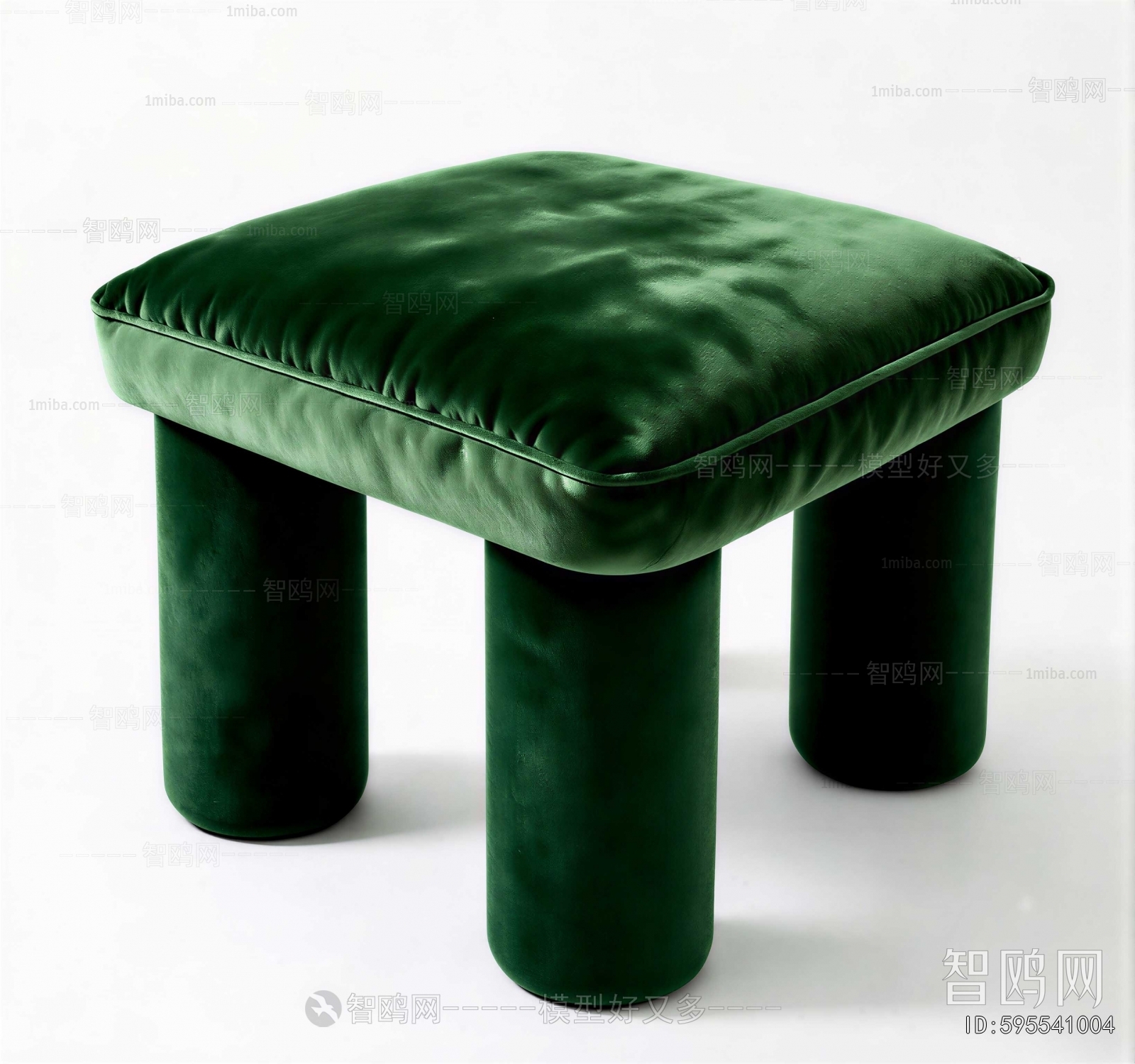 Modern Stool