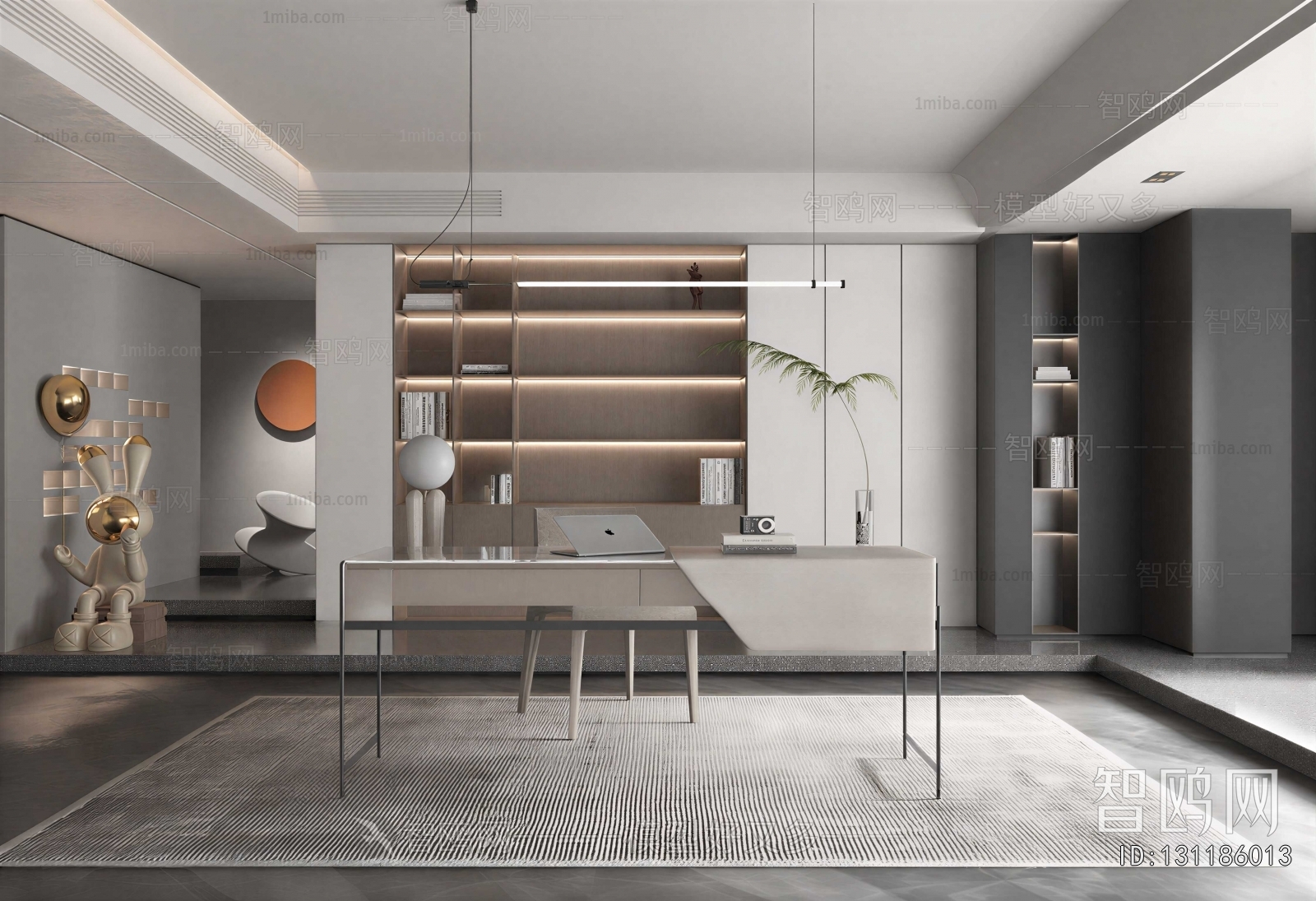 Modern Study Space