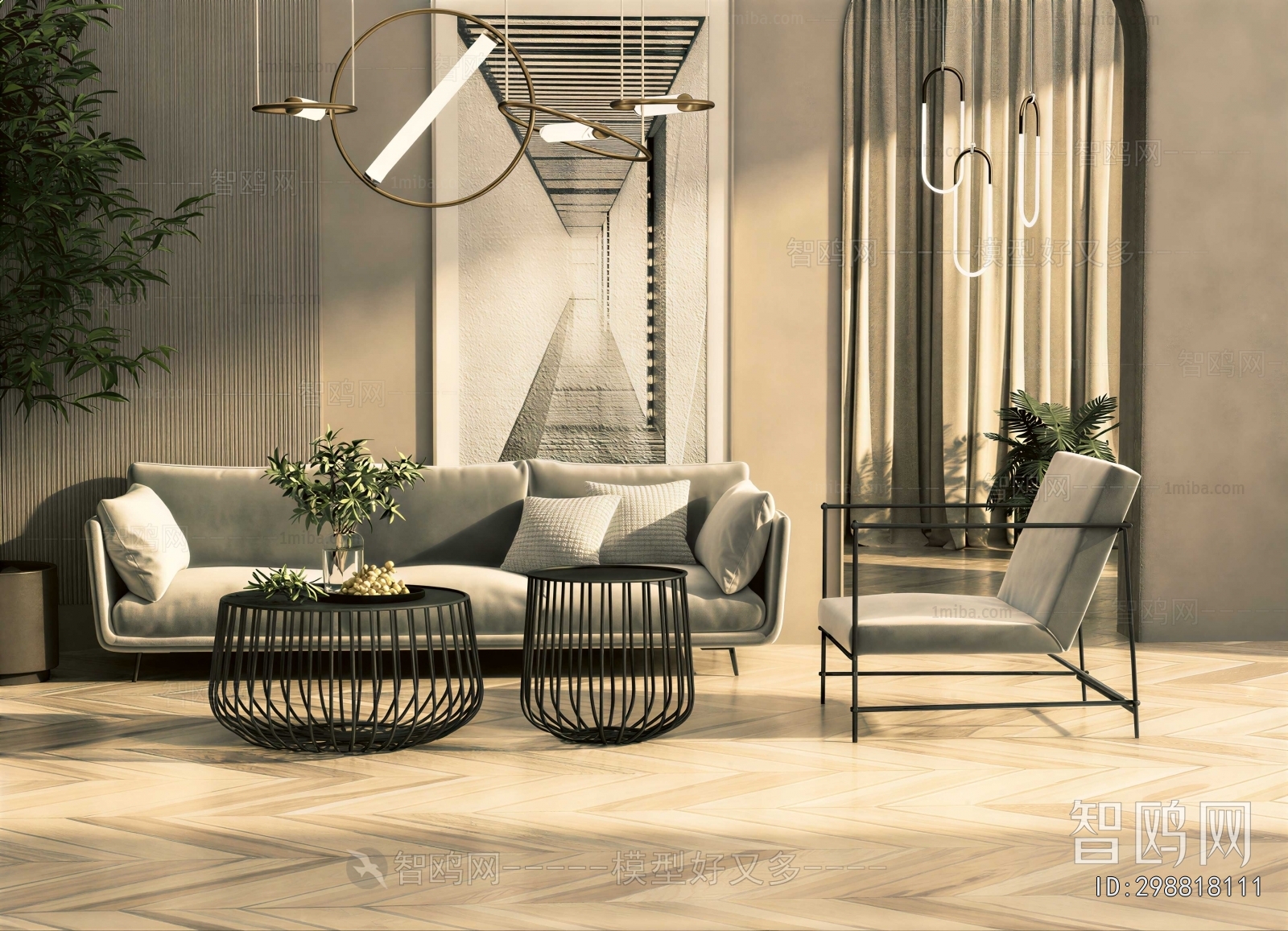 Modern Sofa Combination
