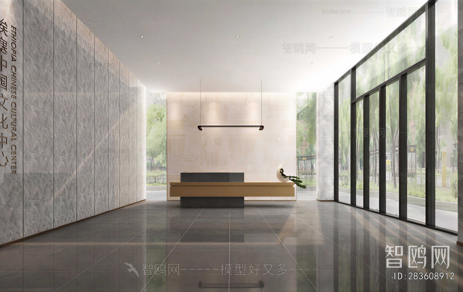 Modern Office Reception Desk