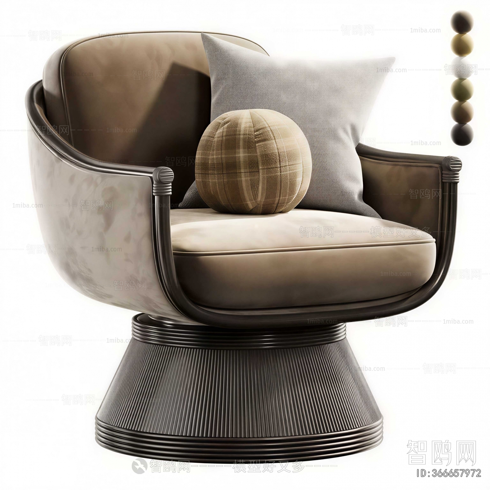 Modern Single Sofa