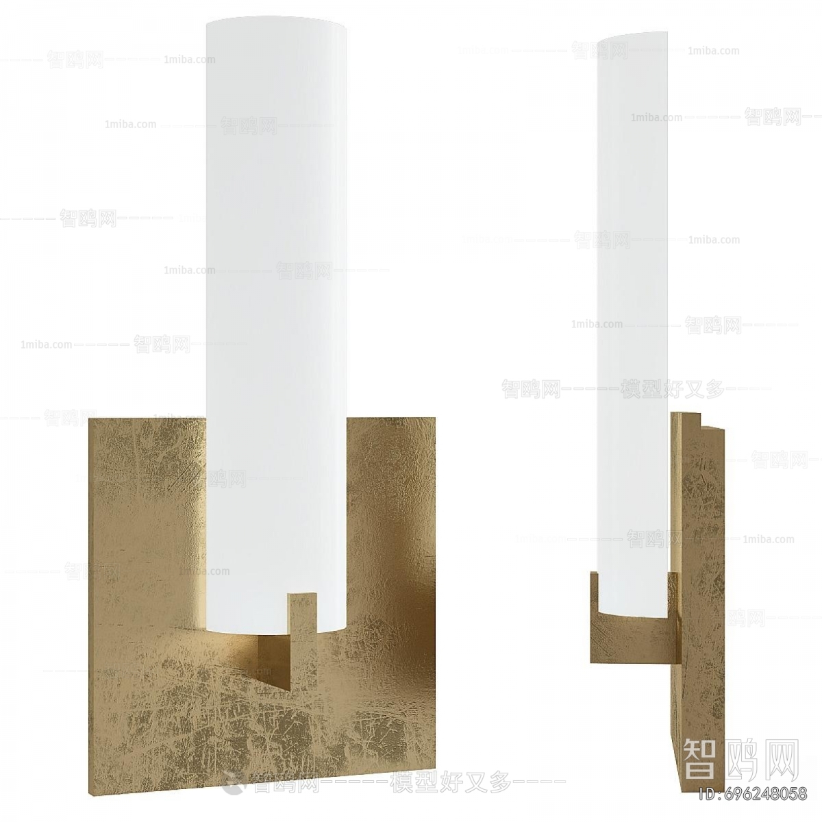 Modern Wall Lamp