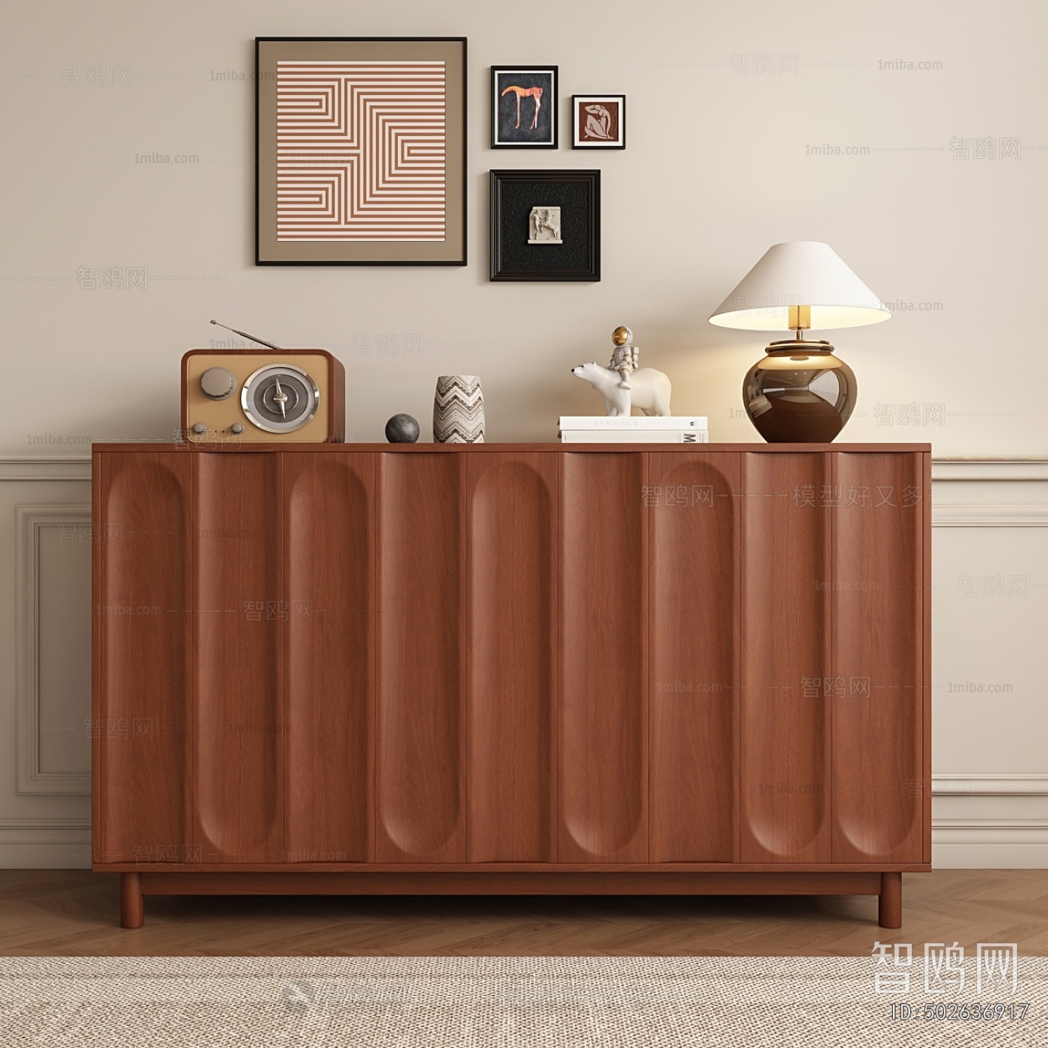 Modern Side Cabinet