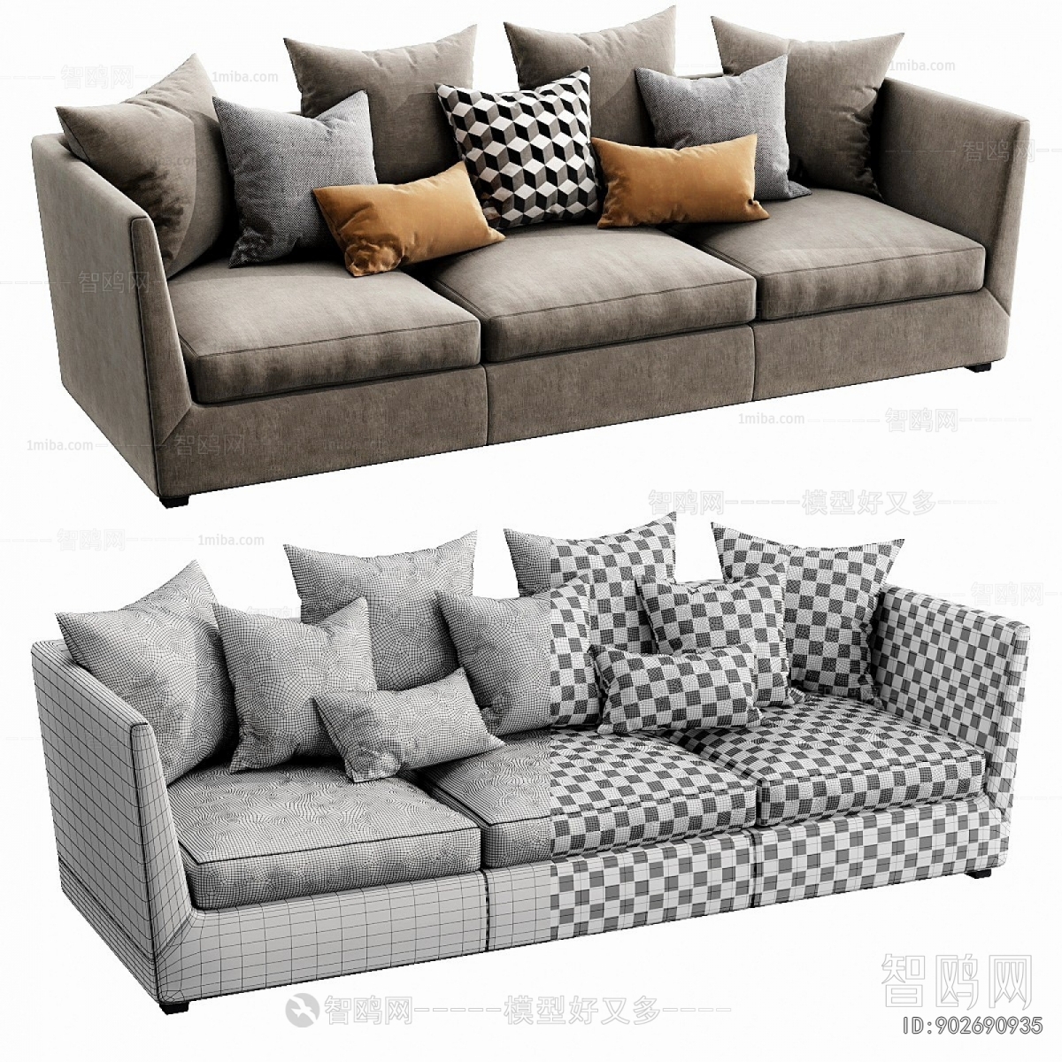 Modern Multi Person Sofa