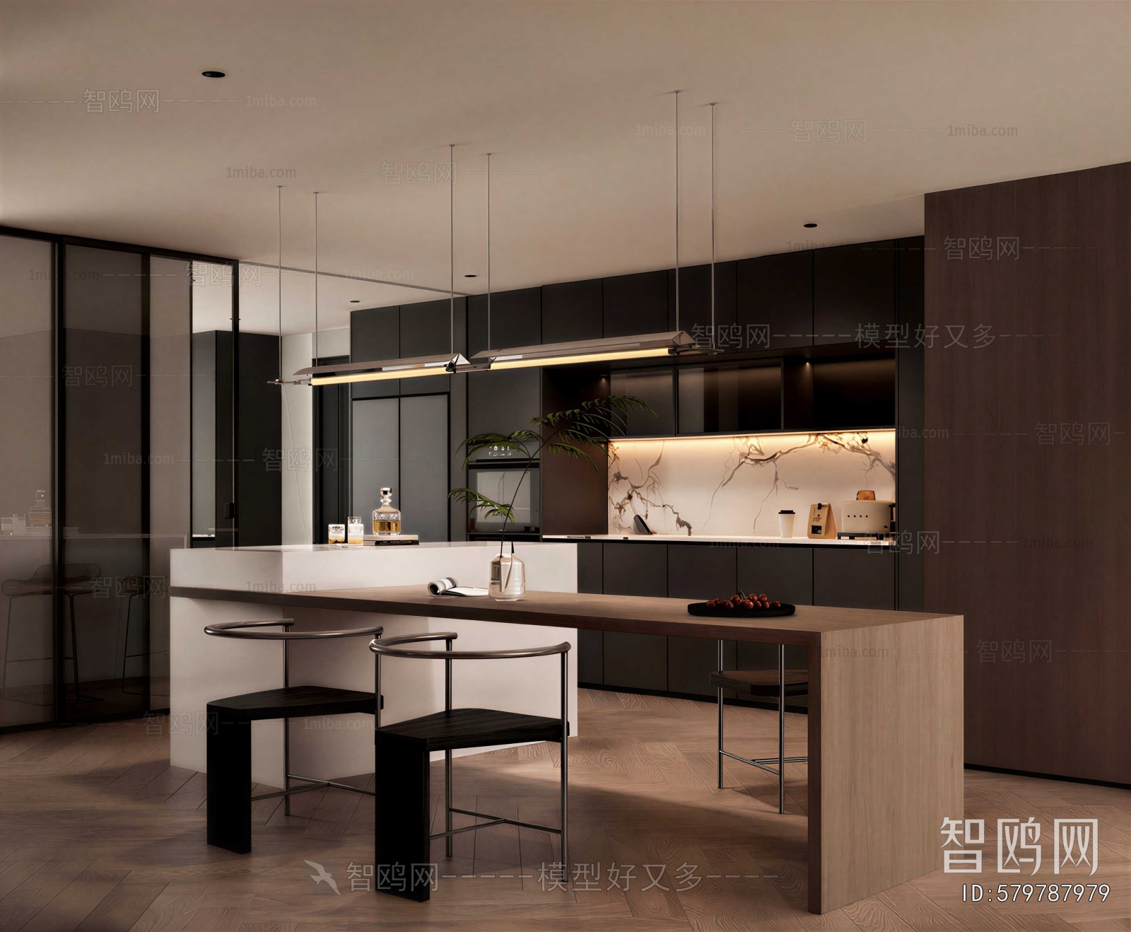 Modern Dining Room