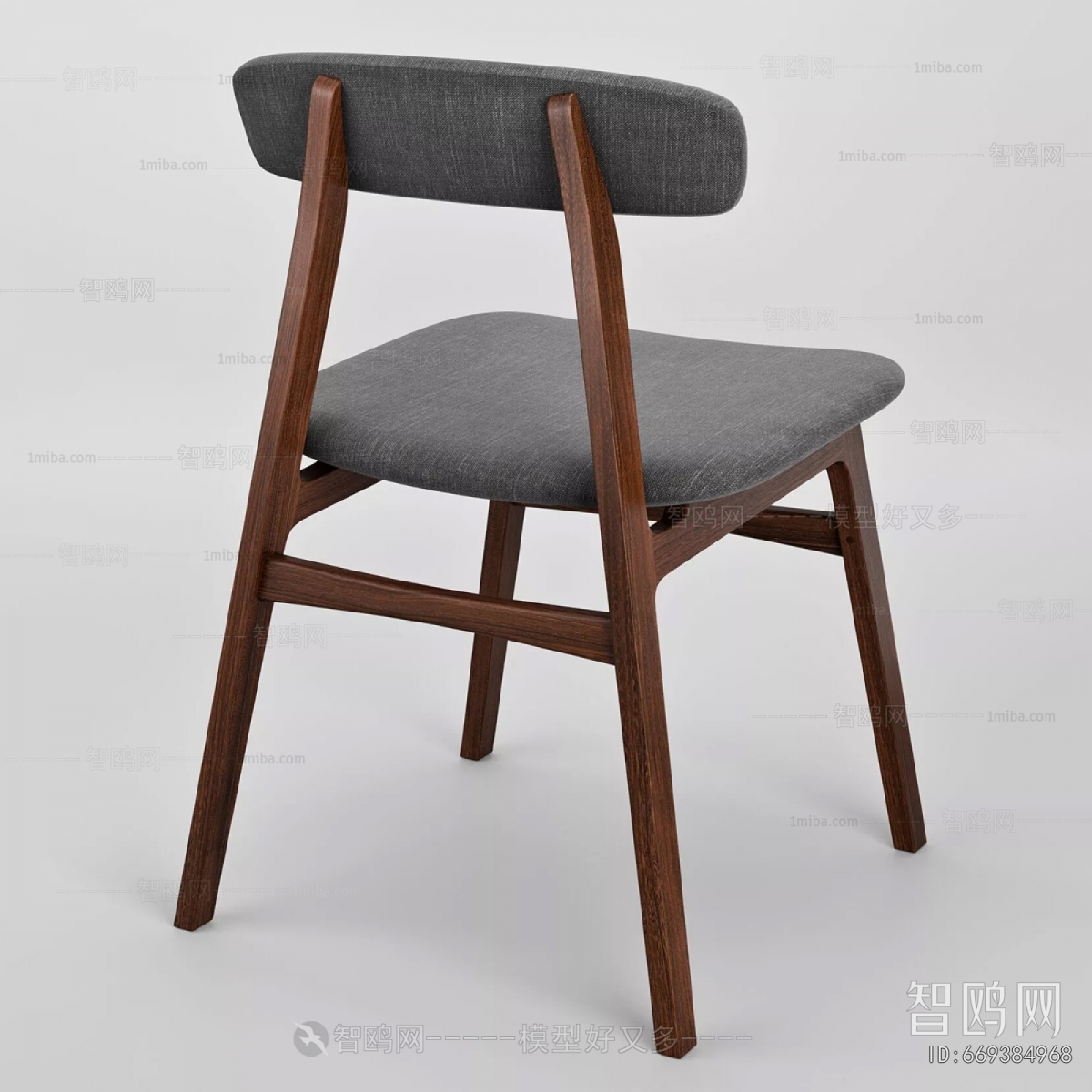 Modern Dining Chair
