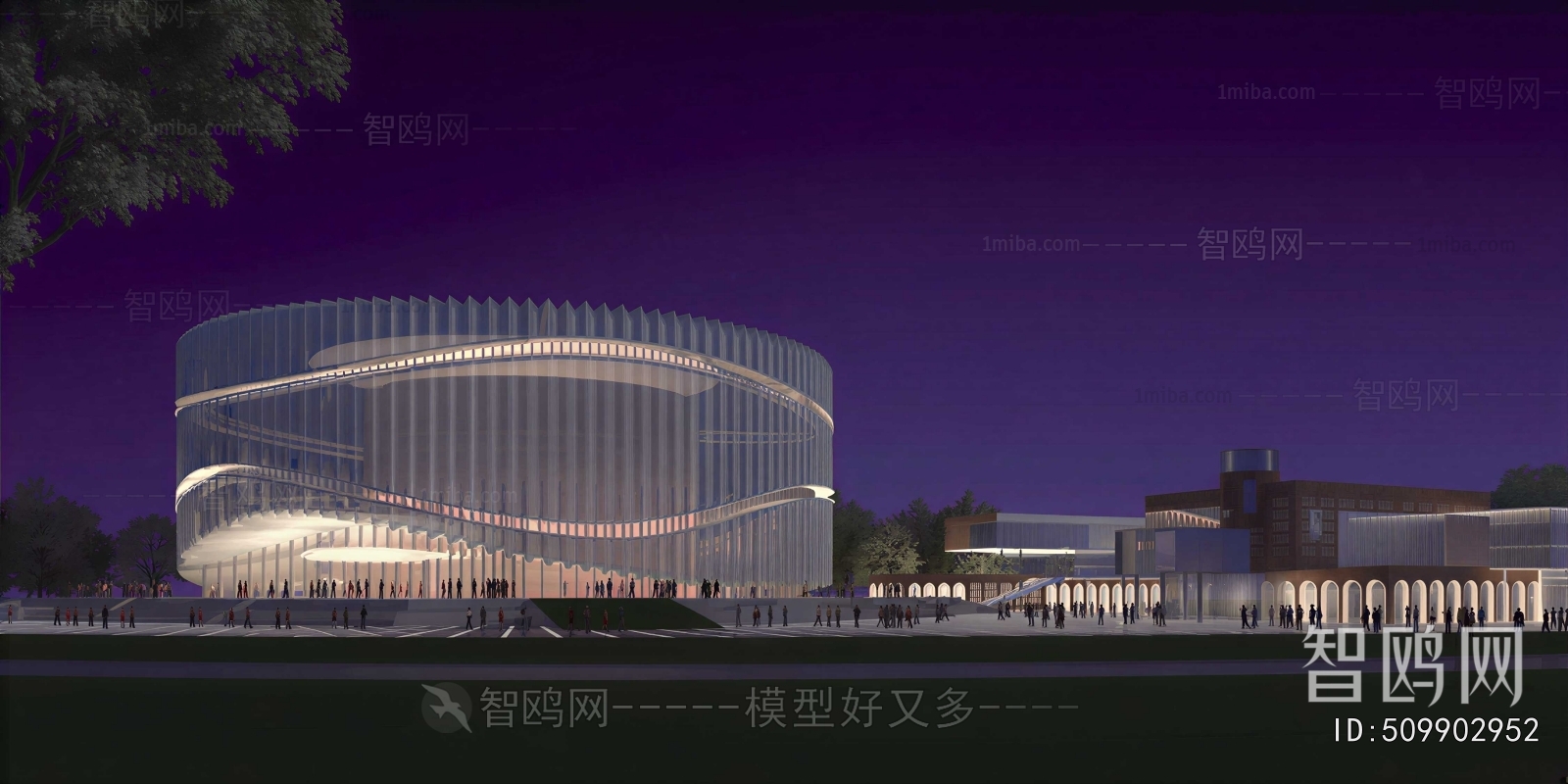 Modern Appearance Of Commercial Building