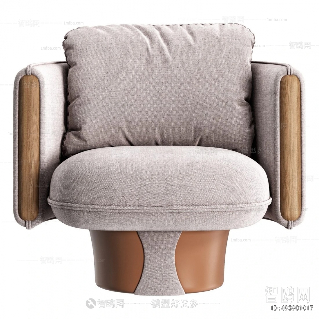 Modern Single Sofa