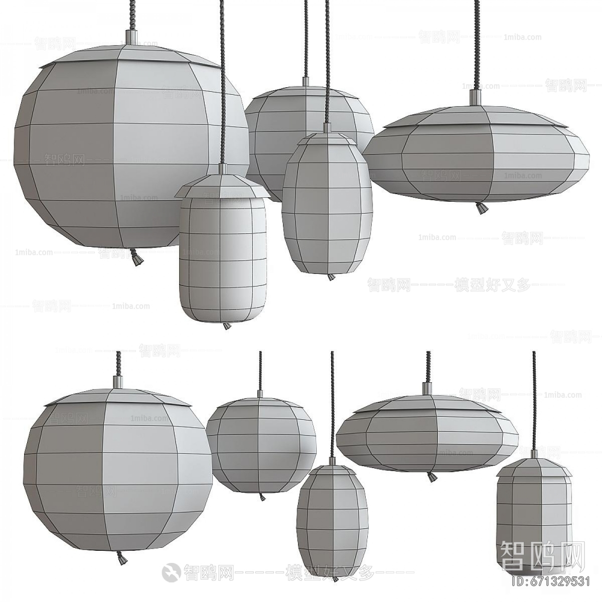Modern Droplight