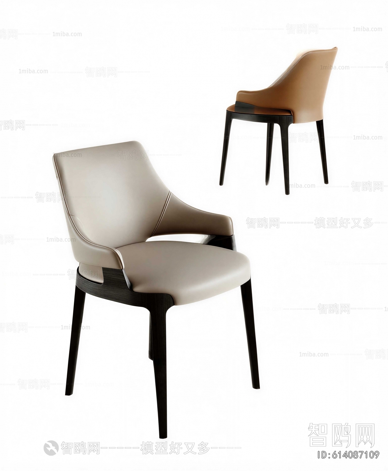 Modern Dining Chair
