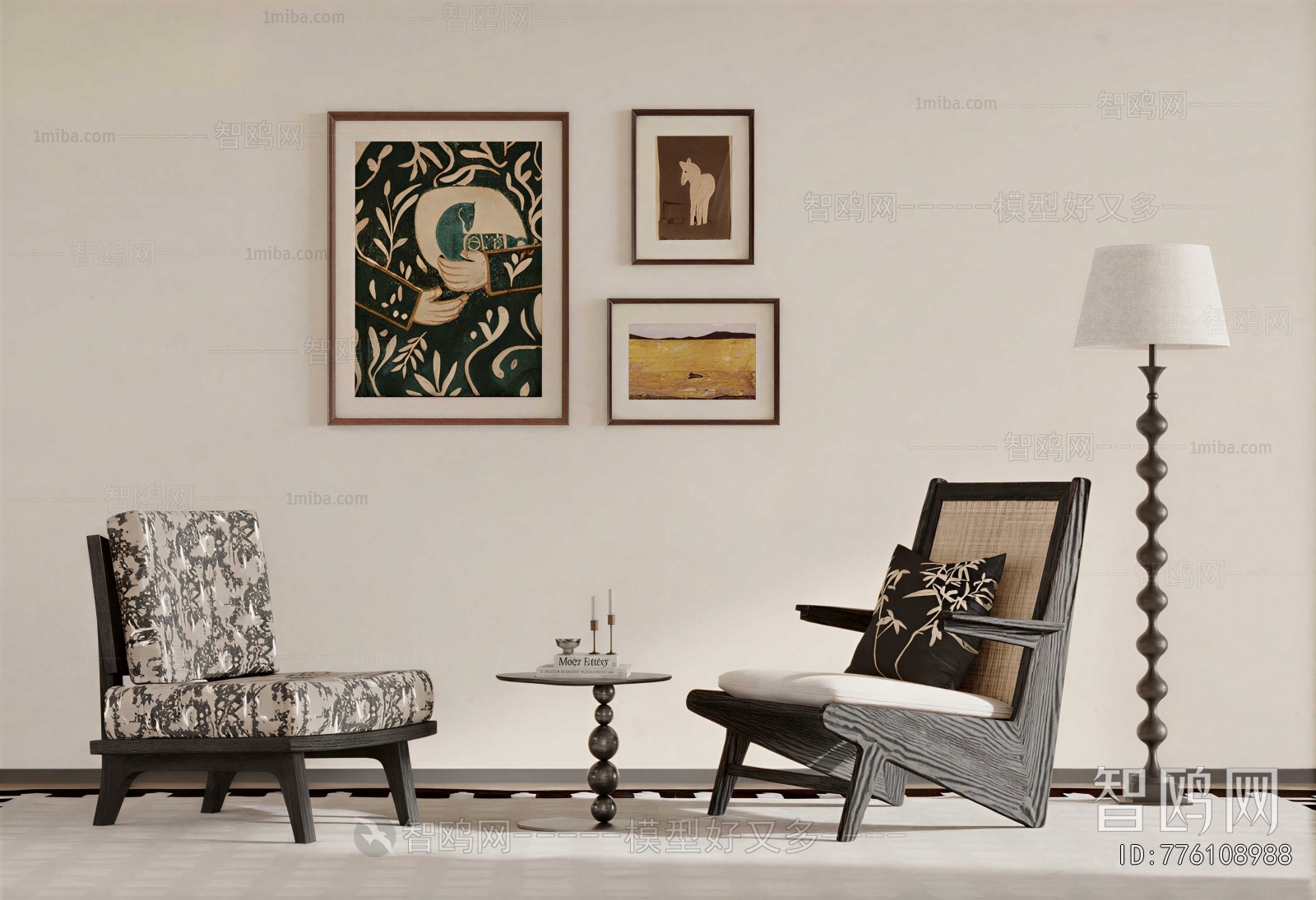 French Style Lounge Chair