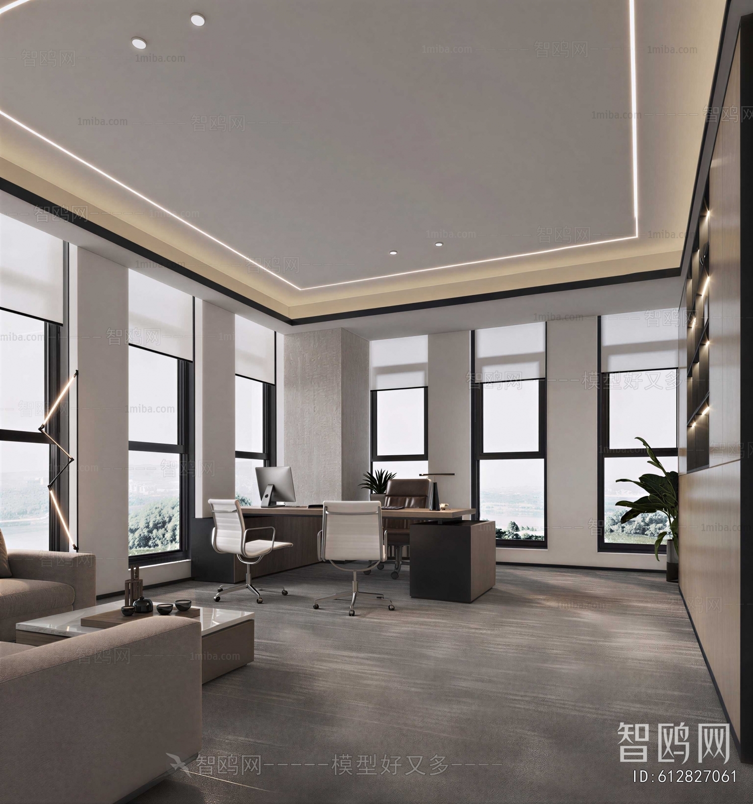 Modern Manager's Office