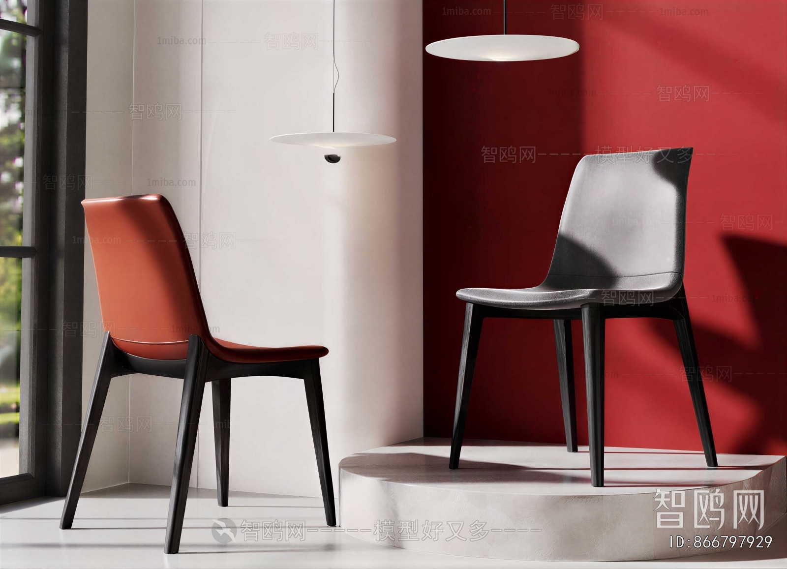 Modern Dining Chair