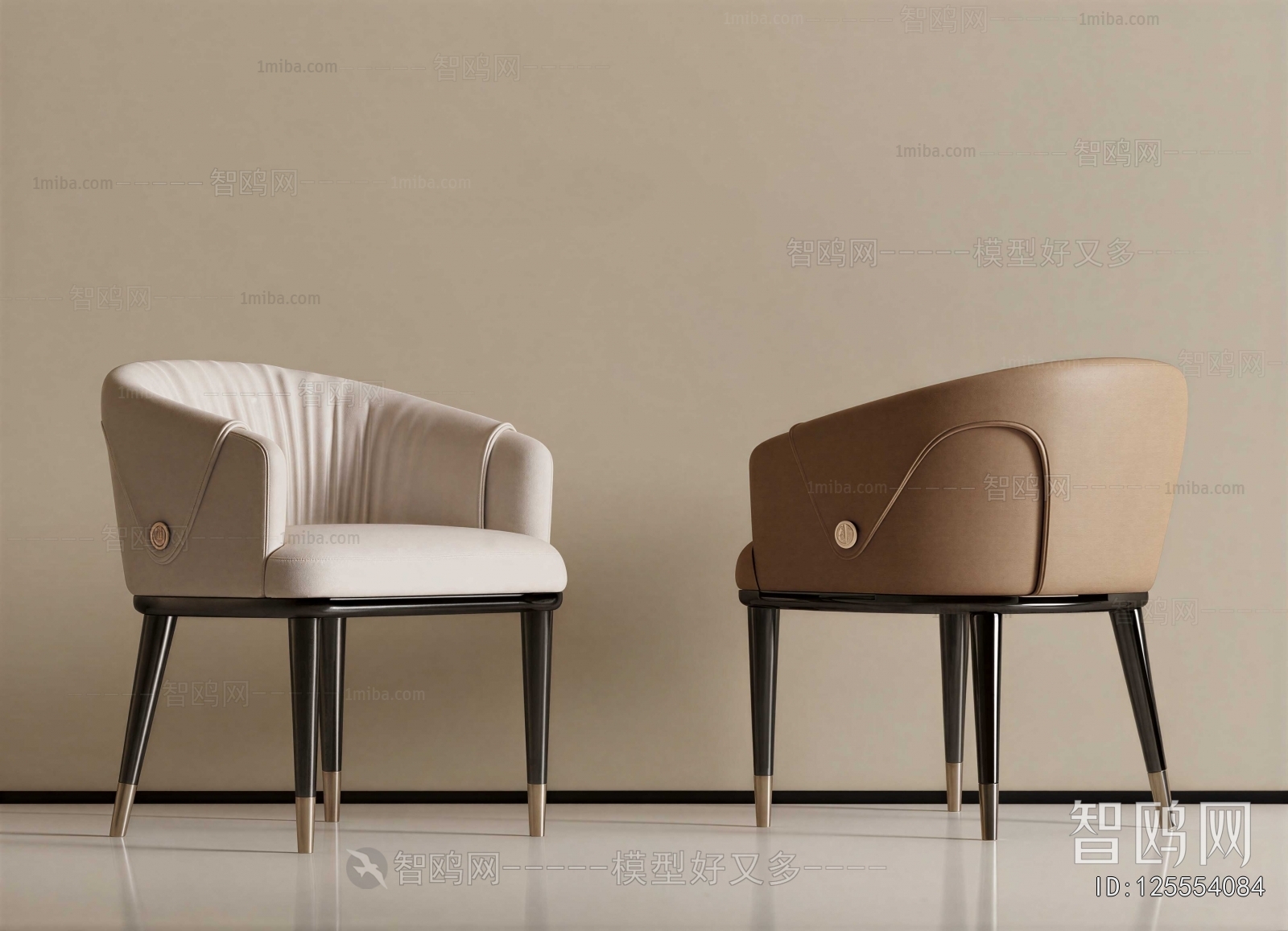 Modern Dining Chair