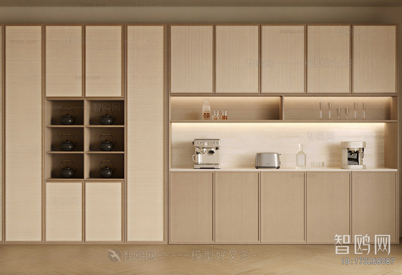 Modern Sideboard