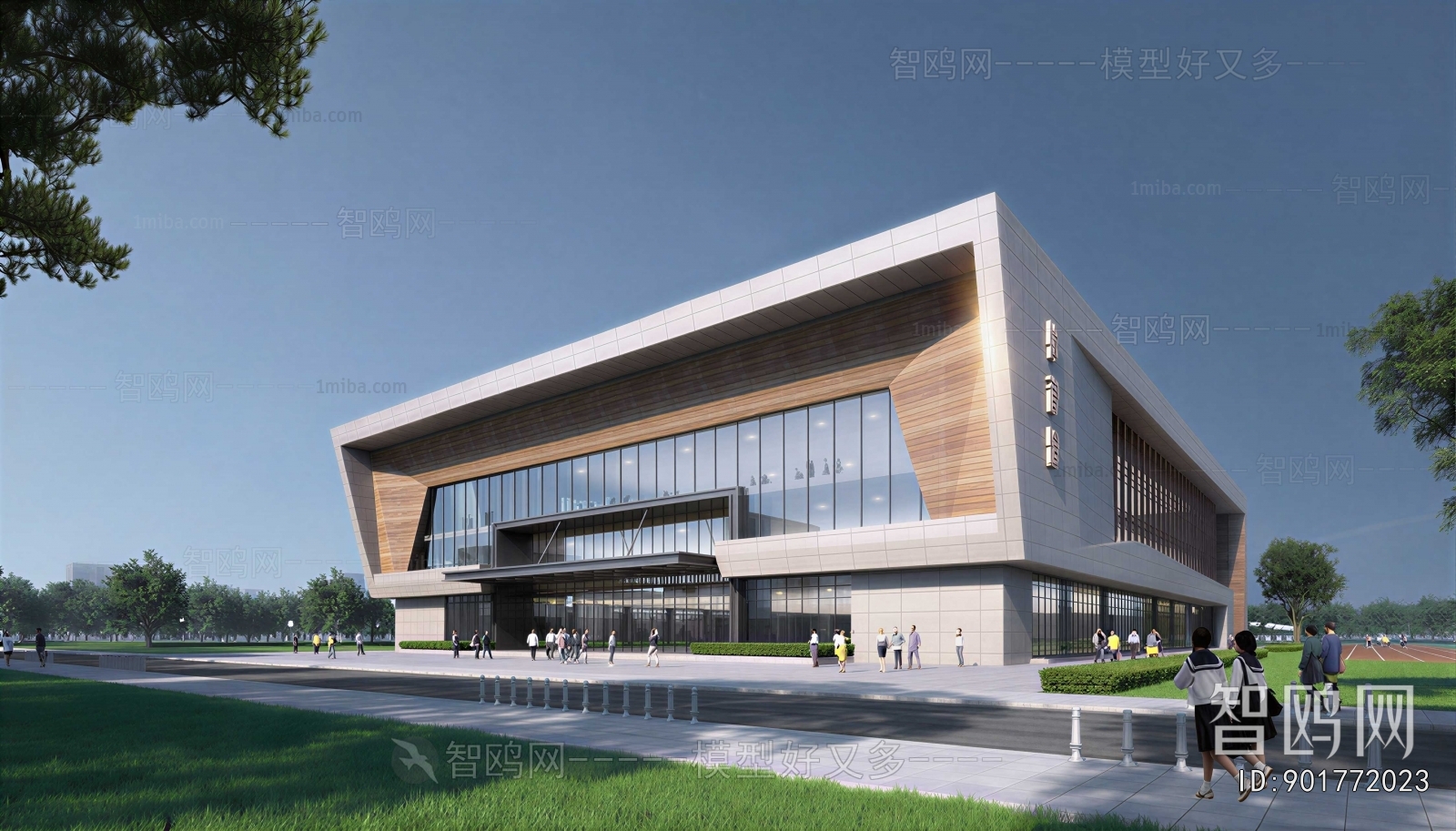 Modern Building Appearance