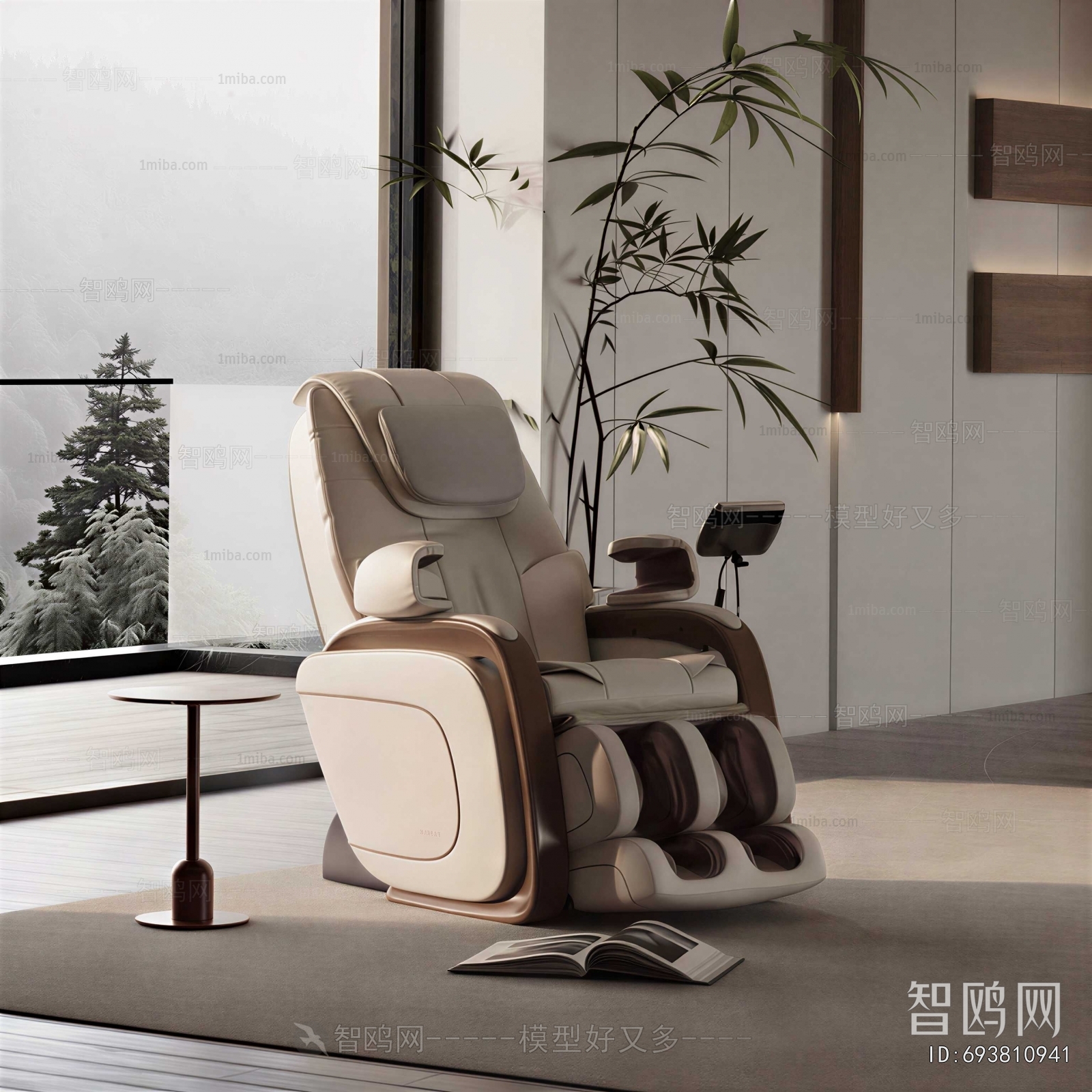 Modern Massage Chair