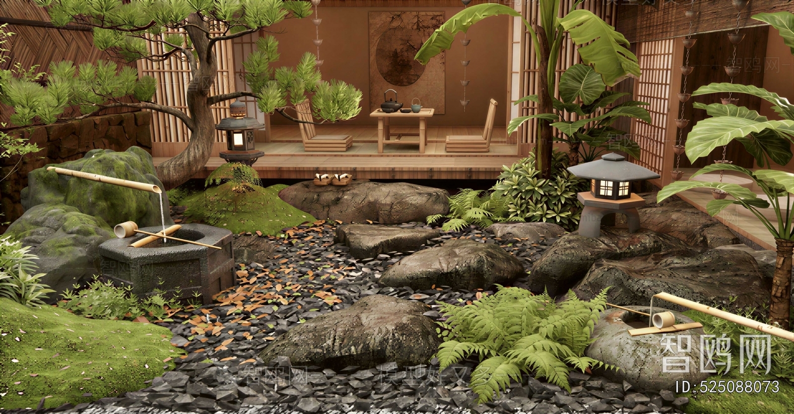 Modern Garden Landscape