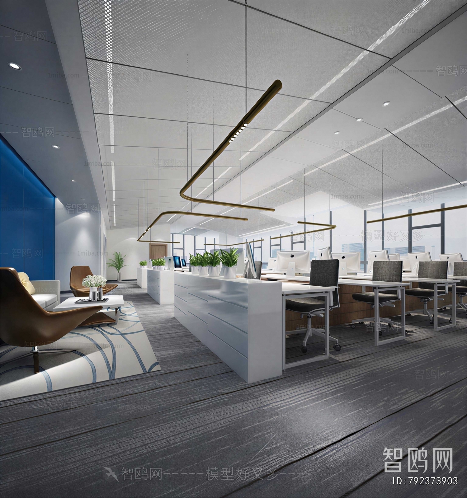 Modern Staff Area