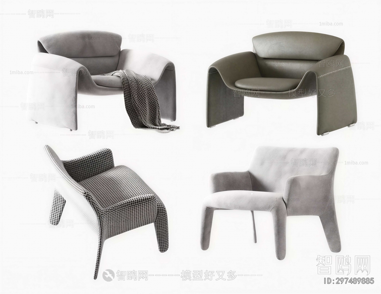 Modern Lounge Chair