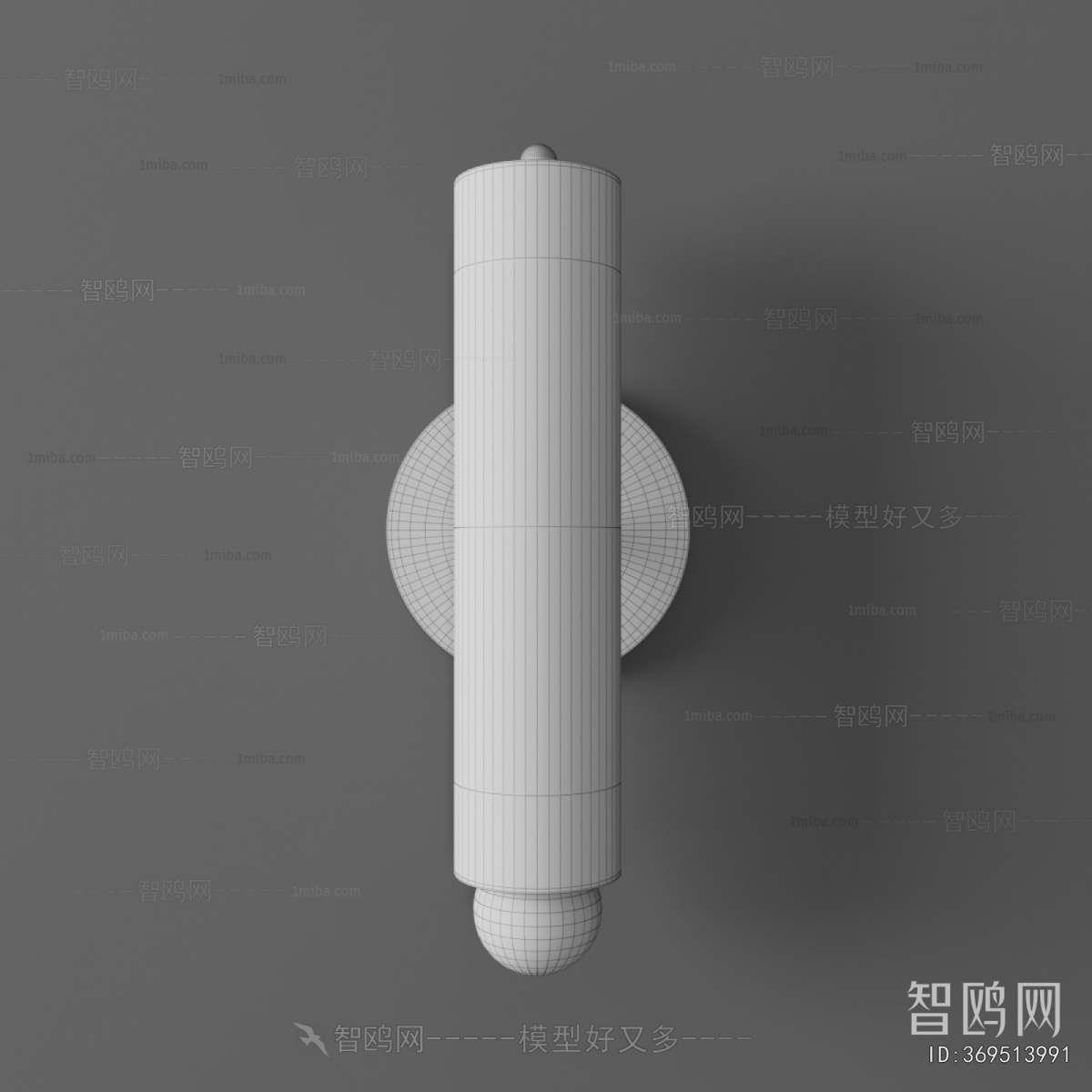 Modern Wall Lamp