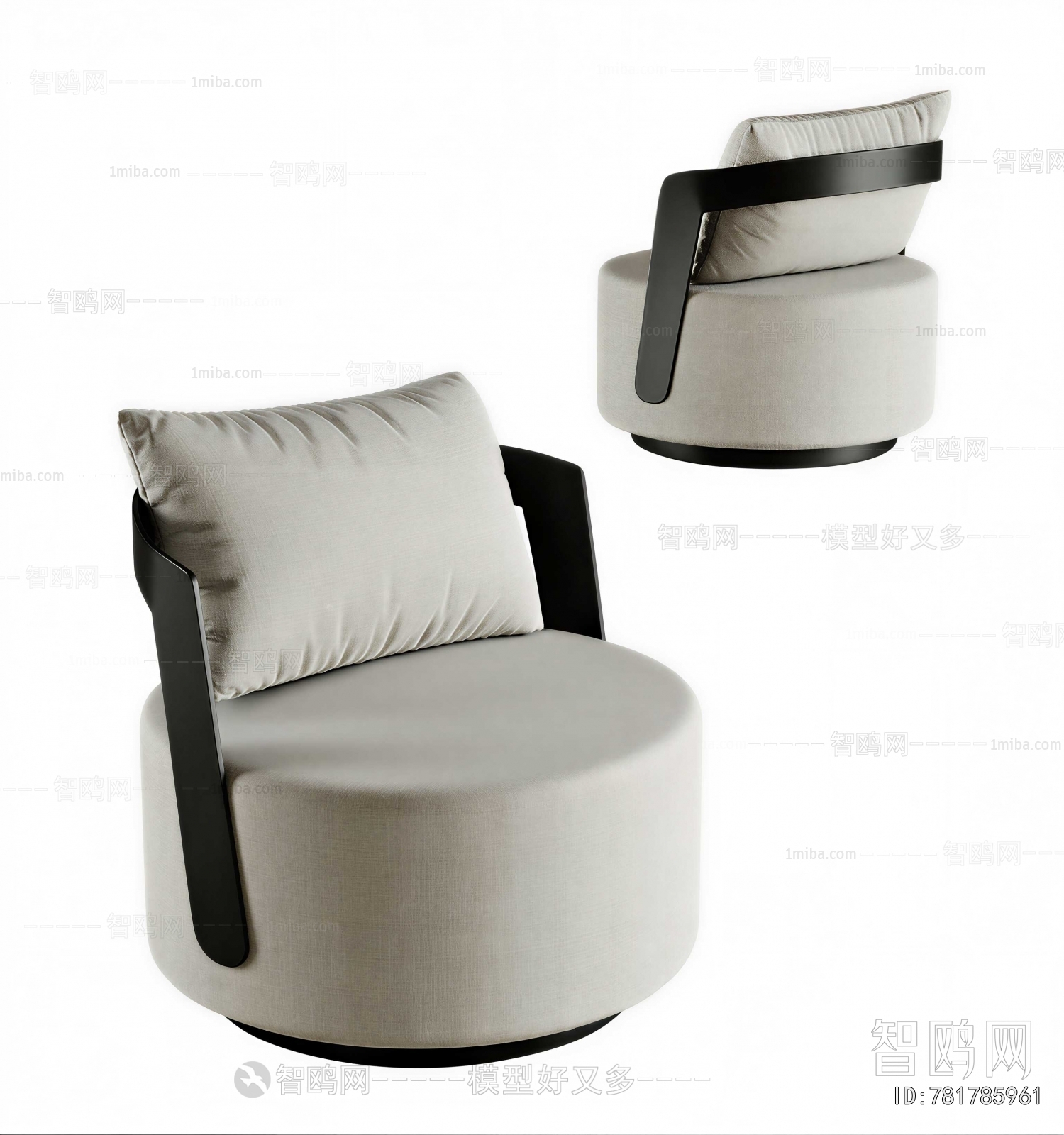 Modern Sofa Stool