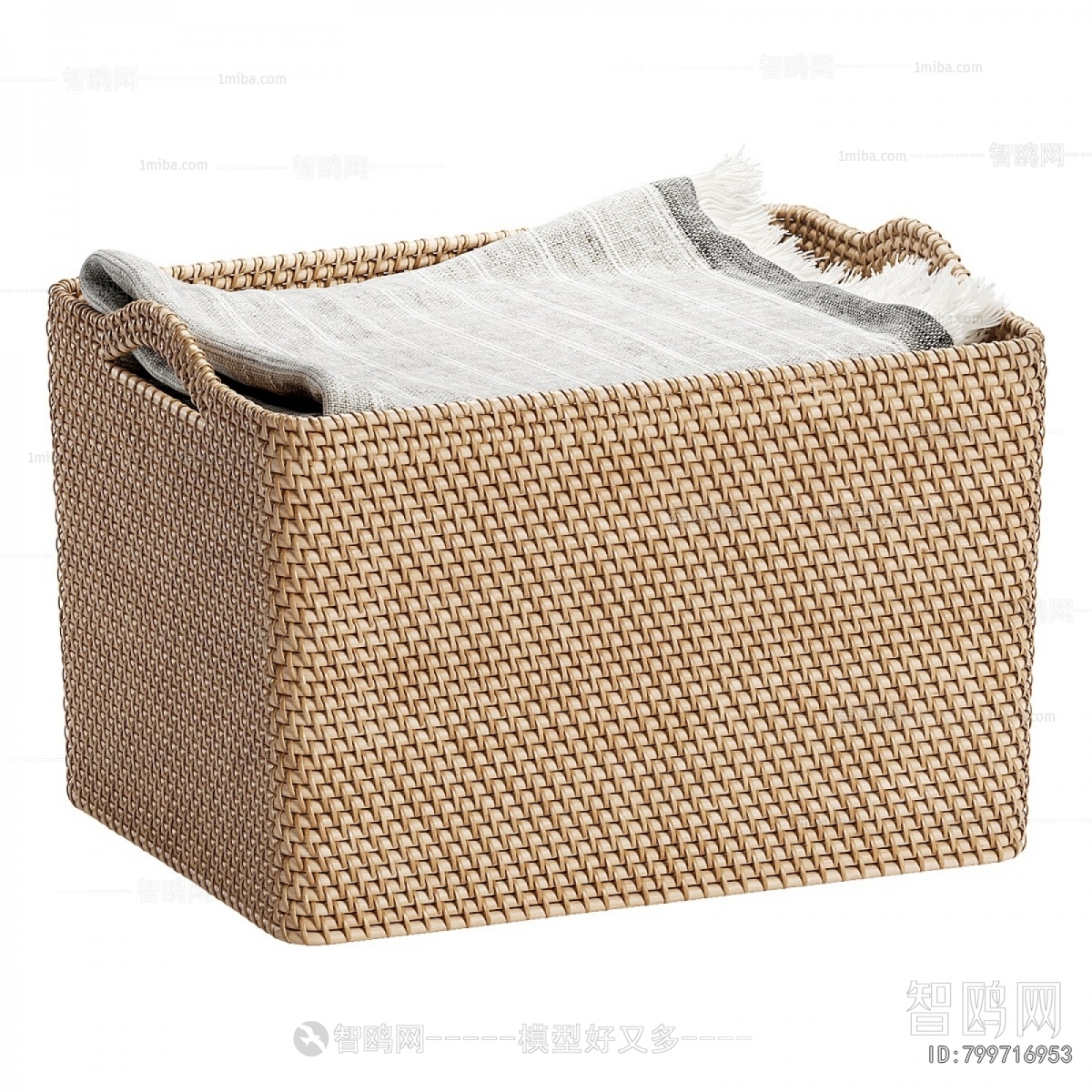 Modern Storage Basket