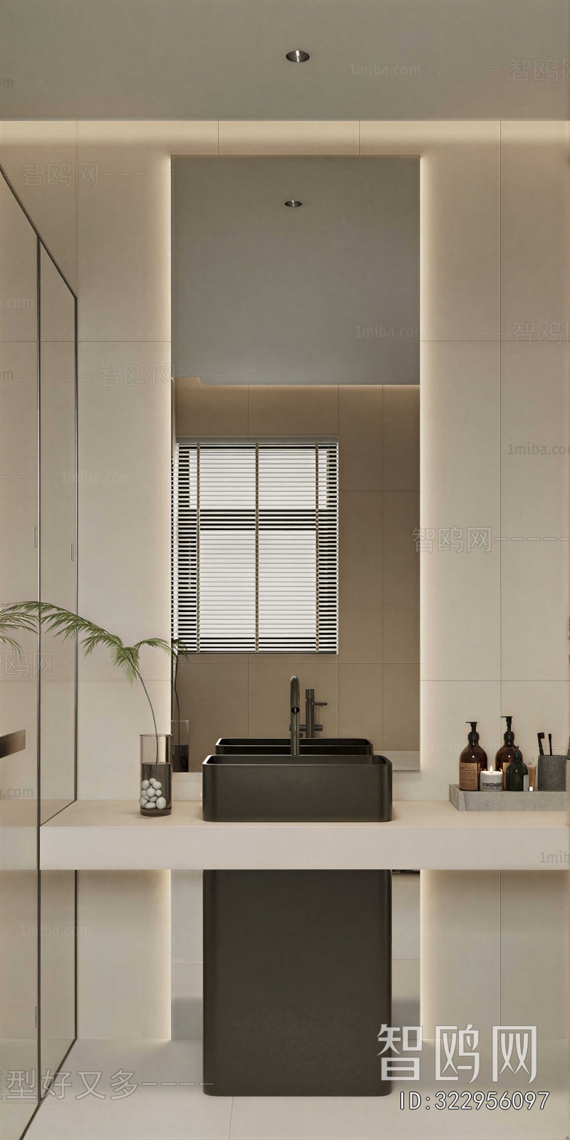 Modern Toilet
