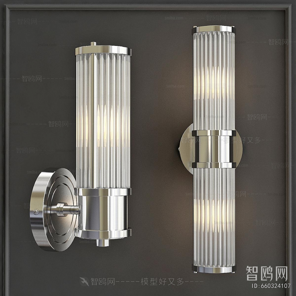 Modern Wall Lamp