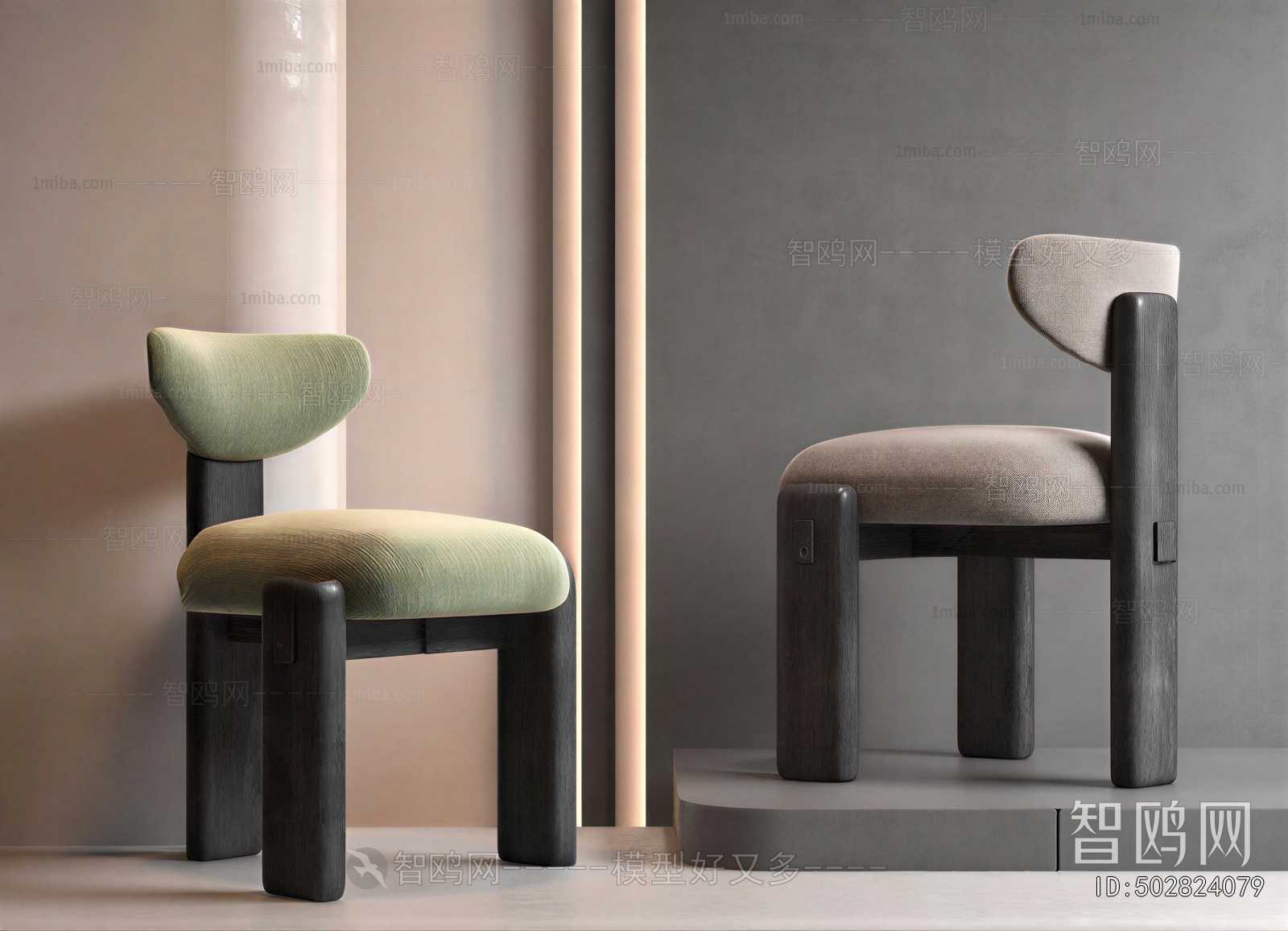 Modern Children Chair