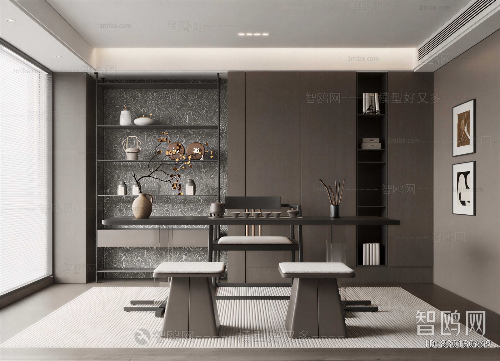 Modern Study Space